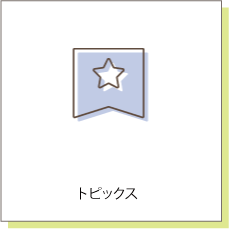 gsbNX